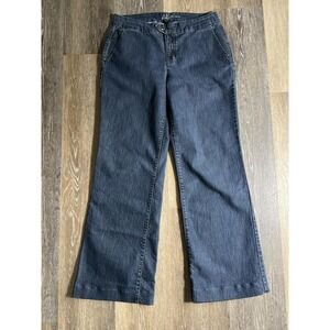 Anne Klein AK Jeans Size 8 Dark Wash Denim‎ Jeans